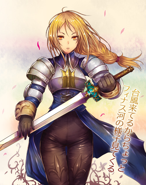agrias oaks (final fantasy and 1 more) drawn by kara_(color)