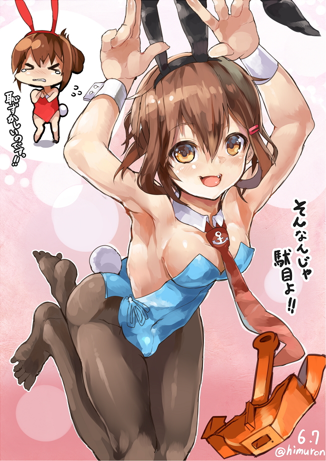 inazuma and ikazuchi (kantai collection) drawn by himuro_shunsuke