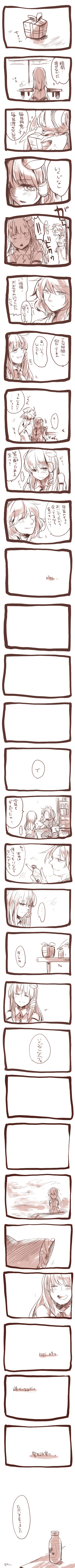 kochiya sanae, yasaka kanako, and yagokoro eirin (touhou) drawn by kiguchiko