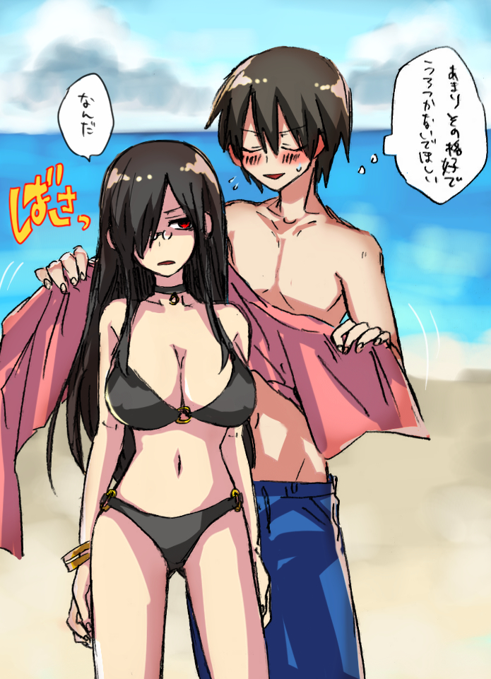 takiya makoto and fafnir (kobayashi-san chi no maidragon) drawn by ichiko_shinachiku_(47c915)