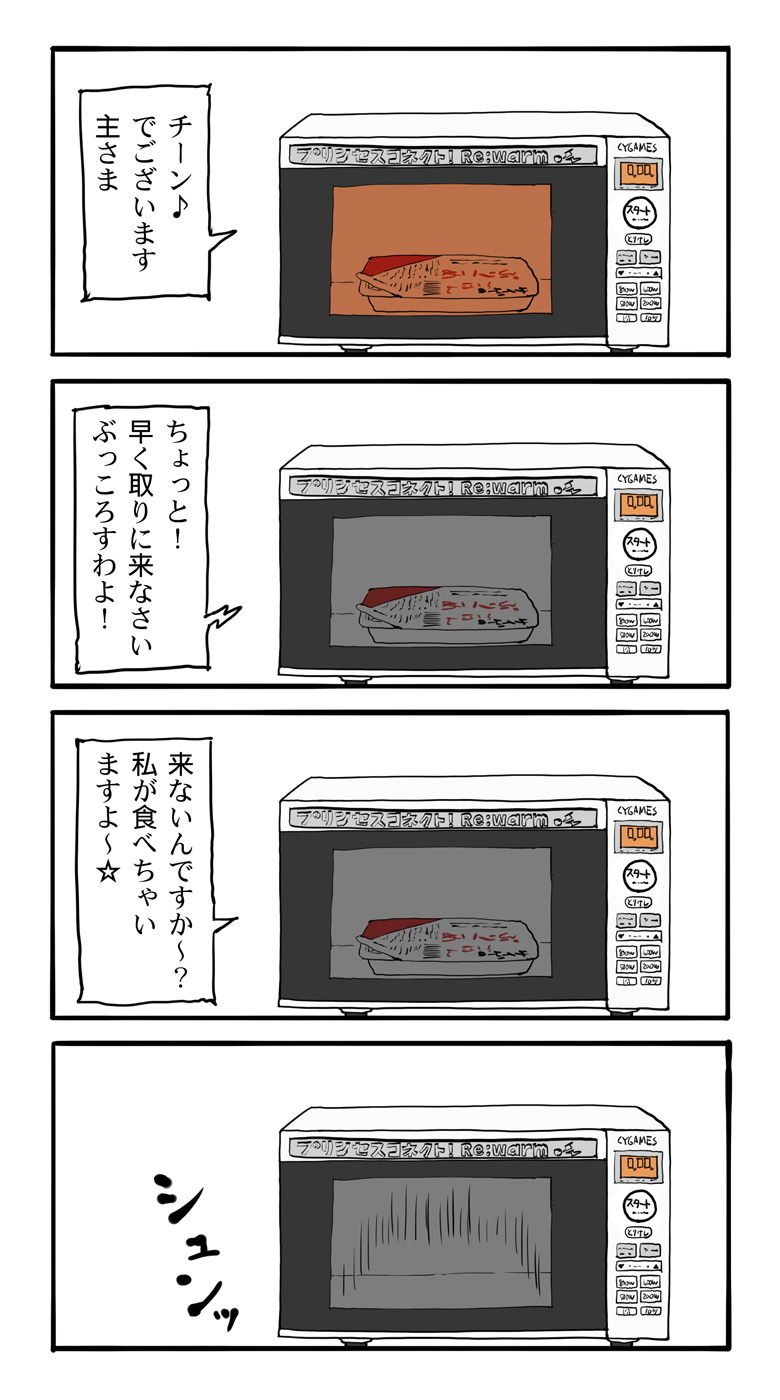 original and 1 more drawn by kani_biimu