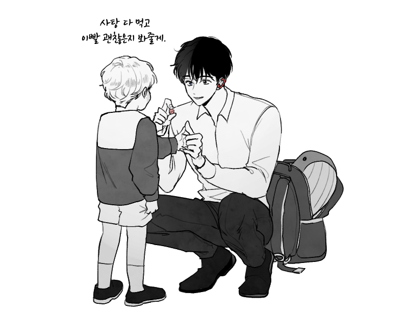 park moo-hyun (eoduun badaui deungbul-i doeeo) drawn by g_deepblue