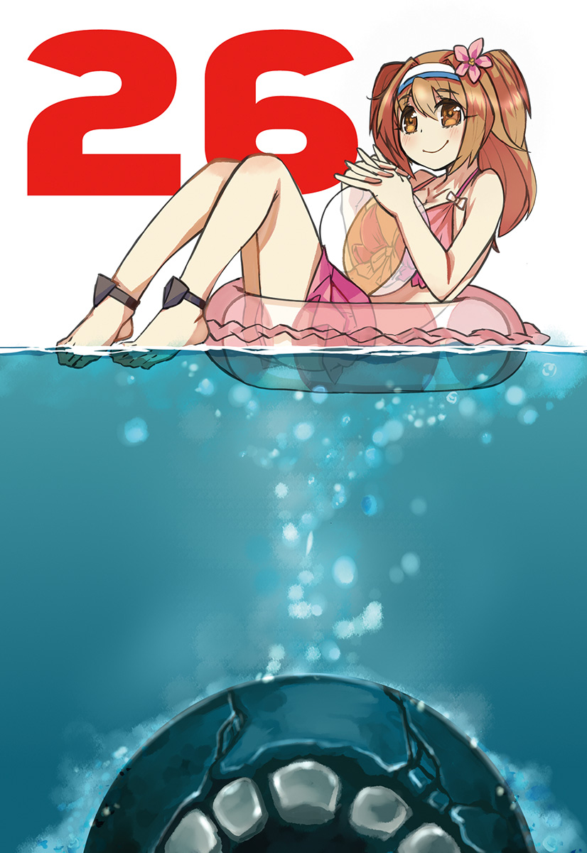 i-class destroyer and i-26 (kantai collection and 1 more) drawn by egawa_rui