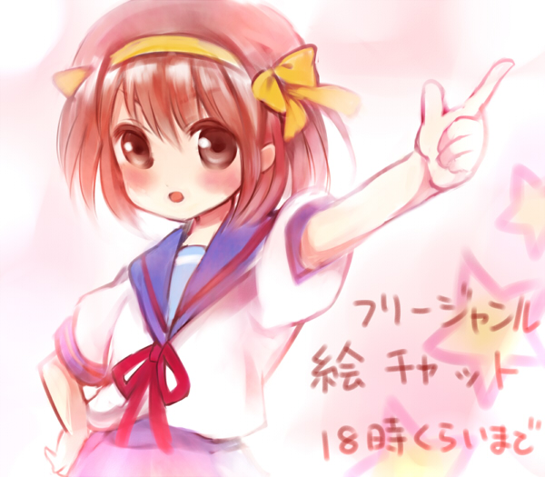 suzumiya haruhi (suzumiya haruhi no yuuutsu) drawn by maruki_(punchiki)