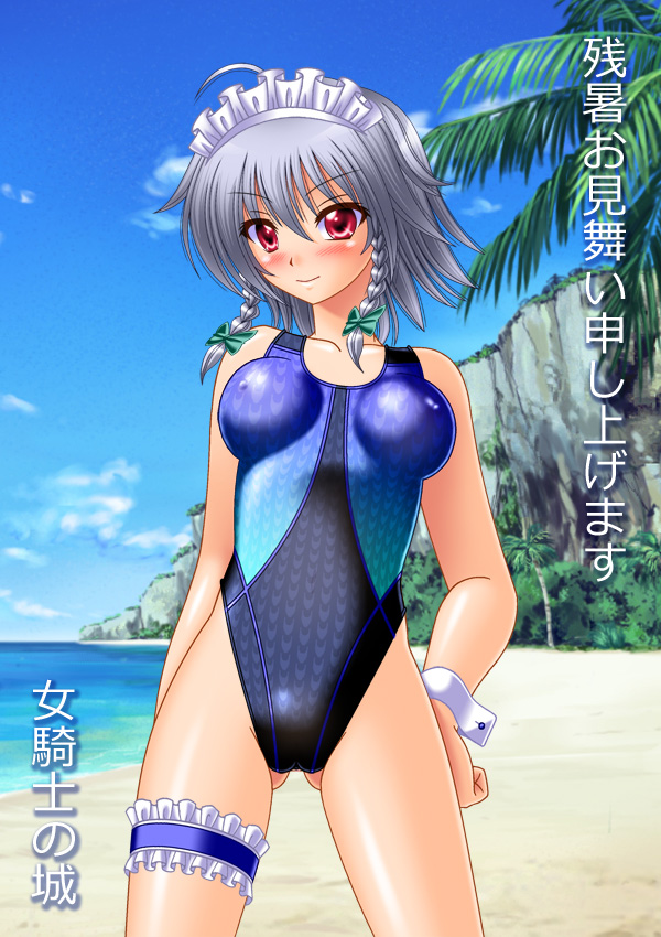 izayoi sakuya (touhou) drawn by onna_kishi_no_shiro