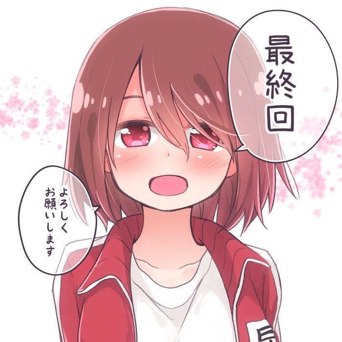 hoshino miyako (watashi ni tenshi ga maiorita!) drawn by mukunoki_nanatsu