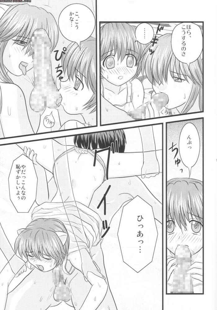 lucy, nana, and kouta (elfen lied and 1 more) drawn by mario_(atelier_m)