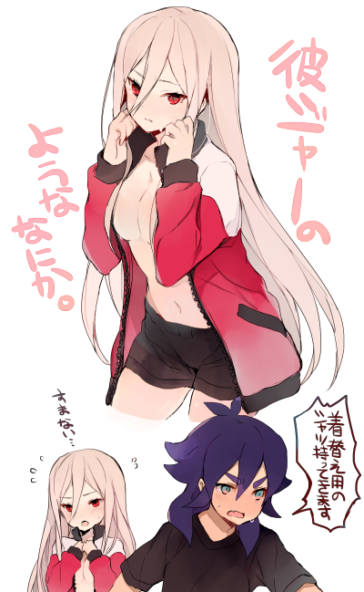 afuro terumi and kishibe taiga (inazuma eleven go and 1 more) drawn by tokio_neo