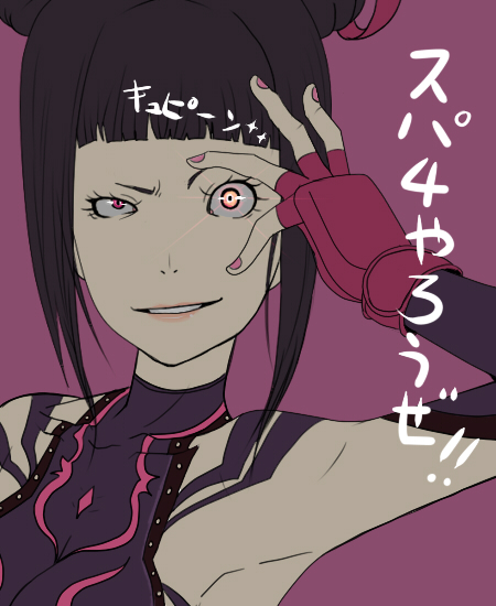 han juri (street fighter and 1 more) drawn by eito