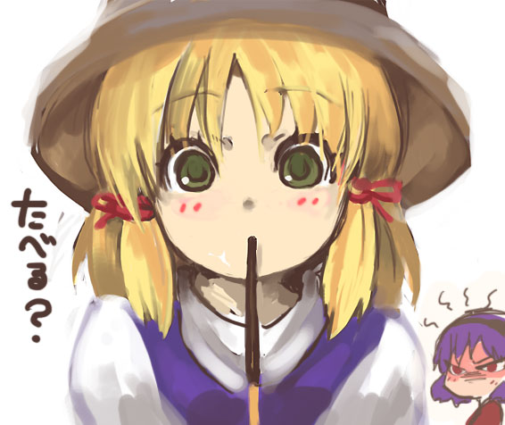 moriya suwako and yasaka kanako (touhou) drawn by cis_(carcharias)