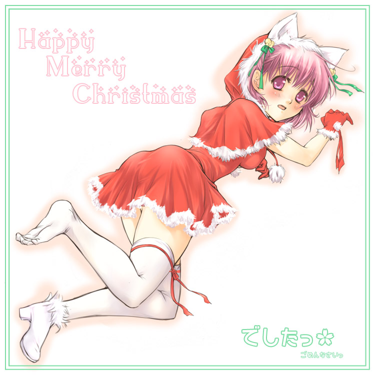 original drawn by kanda_aya