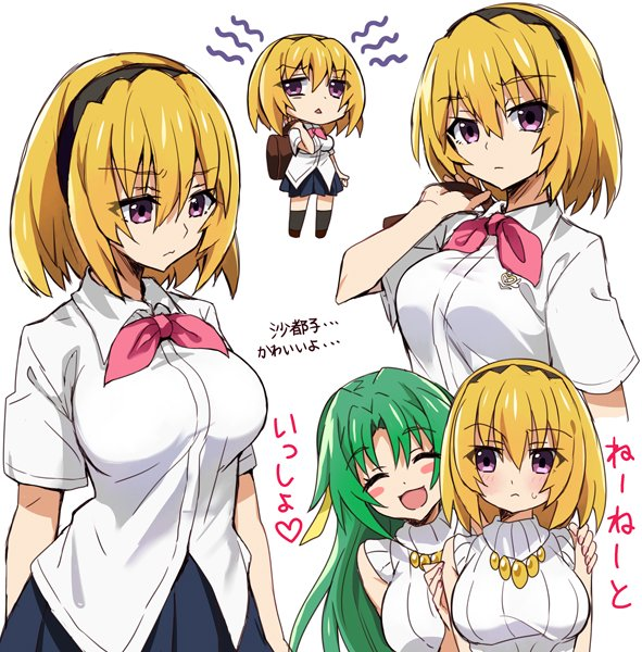 houjou satoko and sonozaki shion (higurashi no naku koro ni and 1 more) drawn by eru
