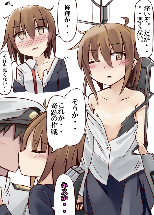 admiral and wakaba (kantai collection) drawn by hayate_(higan_sakura)