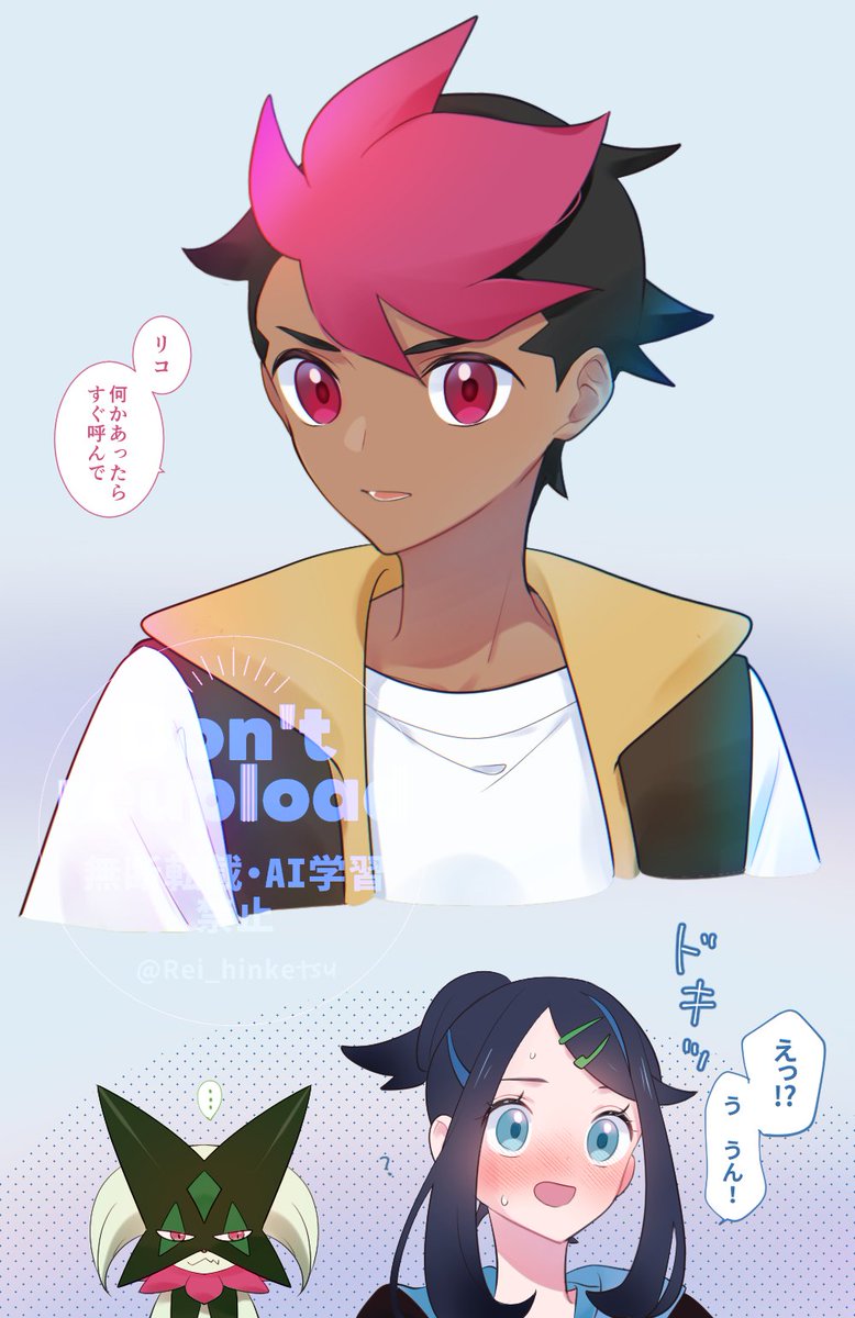 liko, meowscarada, and roy (pokemon and 1 more) drawn by rei_hinketsu