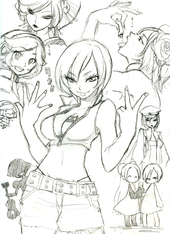 meiko and sakine meiko (vocaloid) drawn by german_yajirobee