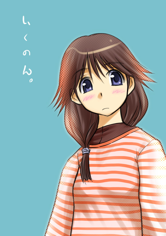 komaki ikuno (to heart and 1 more) drawn by sakaki_imasato