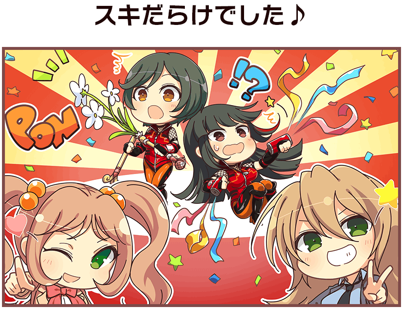 mai, tsubaki, tamaki, and karasu (senran kagura and 2 more)
