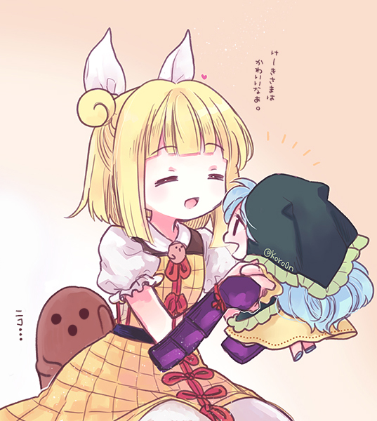haniyasushin keiki and joutouguu mayumi (touhou) drawn by biyon