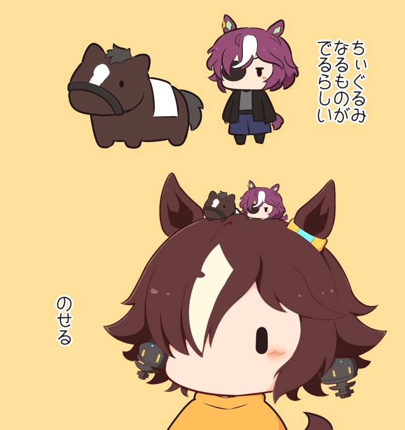 vodka and tanino gimlet (umamusume and 1 more) drawn by gomashio_(goma_feet)