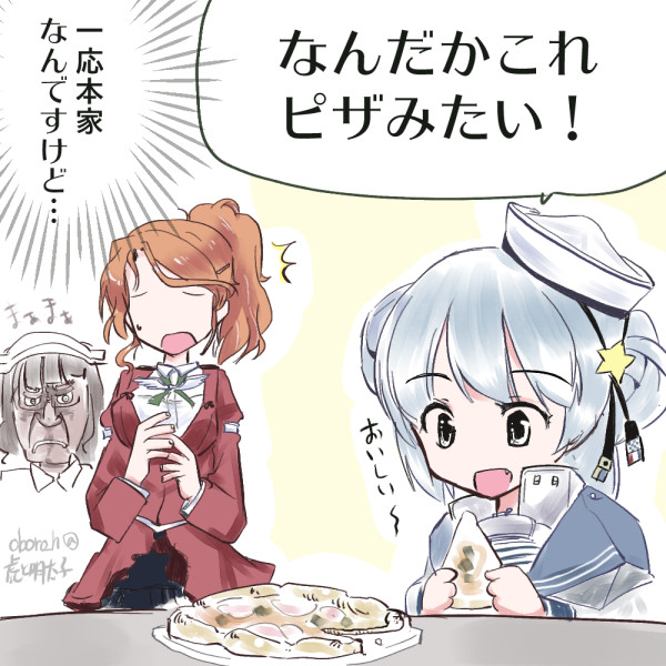 roma, samuel b. roberts, and aquila (kantai collection) drawn by tora_to_mentaiko