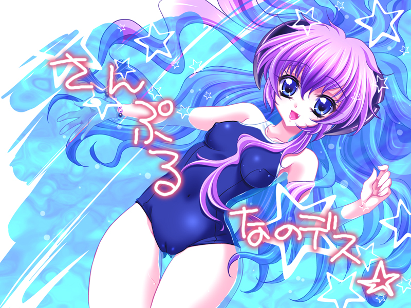 hanyuu (higurashi no naku koro ni) drawn by fukai_maro