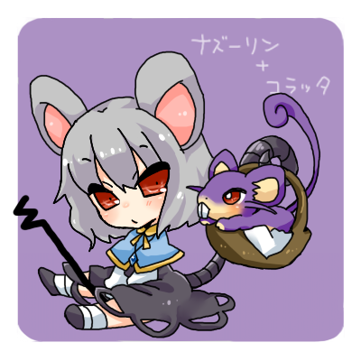 nazrin and rattata (touhou and 1 more) drawn by takamura