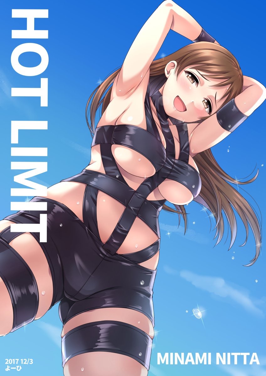 nitta minami (idolmaster and 2 more) drawn by yoohi