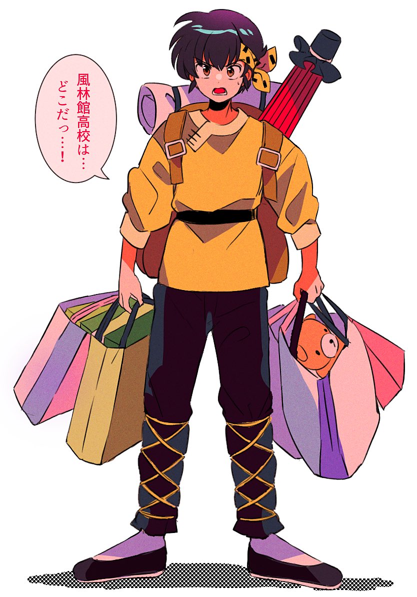 hibiki ryouga (ranma 1/2) drawn by sanamaru_(sana79261827)