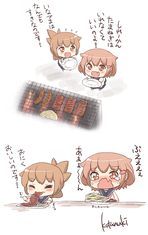 inazuma and ikazuchi (kantai collection) drawn by gale_kawaii