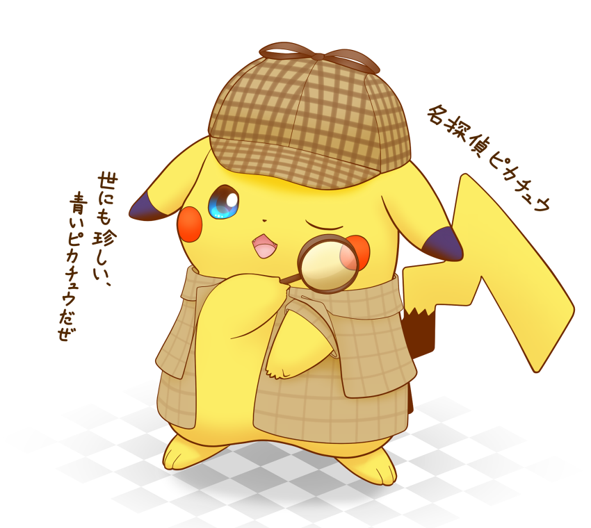 pikachu and detective pikachu (pokemon and 1 more) drawn by volchu