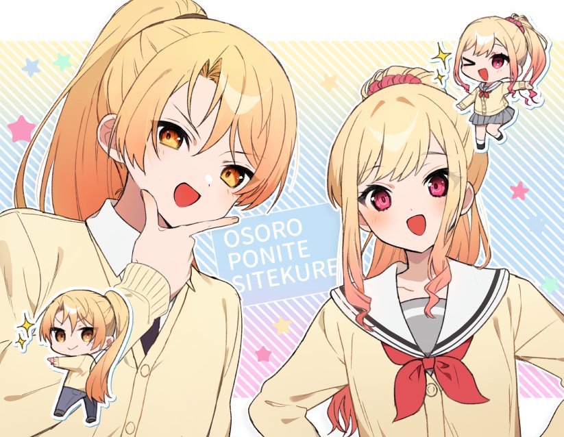 tenma tsukasa and tenma saki (project sekai) drawn by mmo!!!!