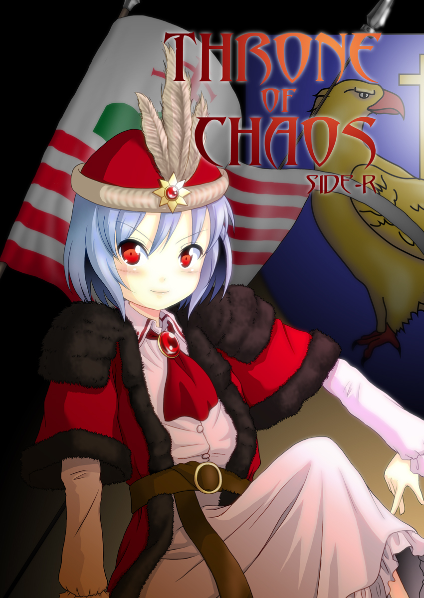 remilia scarlet and vlad iii dracula (touhou and 1 more) drawn by sakurato_tsuguhi