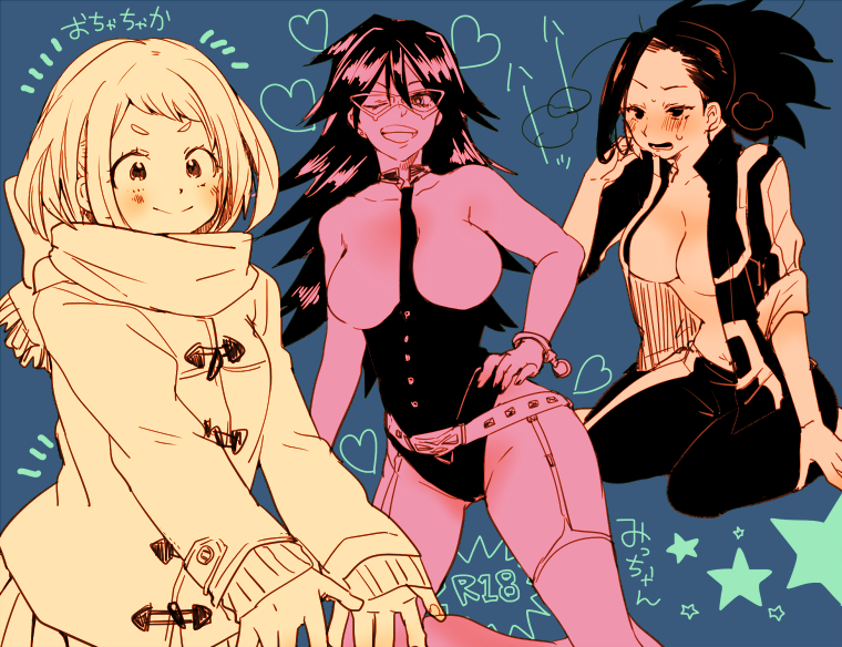 uraraka ochaco, yaoyorozu momo, and midnight (boku no hero academia) drawn by asako_(itiba)