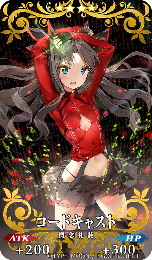 tohsaka rin (fate and 1 more) drawn by anmi