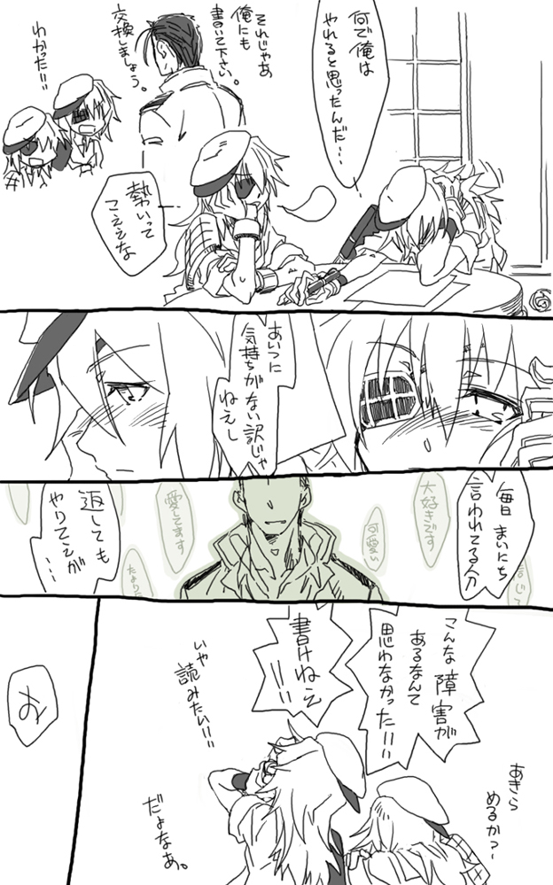 admiral and kiso (kantai collection) drawn by kai_(akamekogeme)
