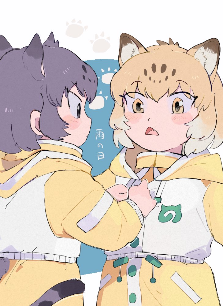 jaguar and black jaguar (kemono friends and 1 more) drawn by kamutyome7