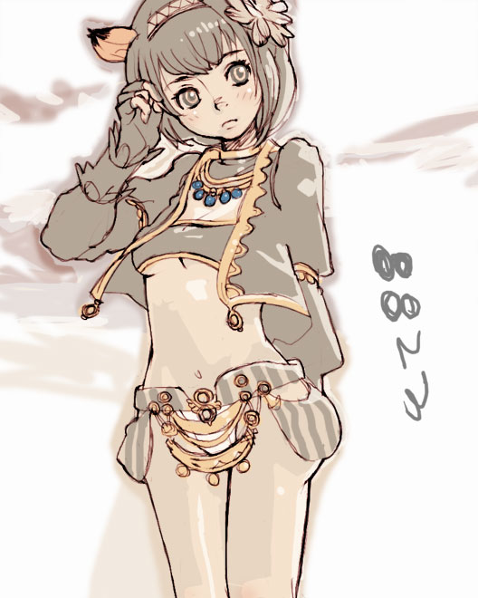 adventurer and bard (final fantasy and 1 more)