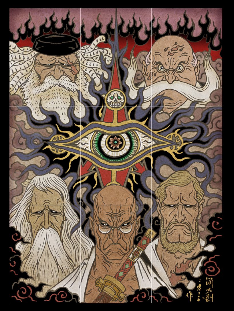 jaygarcia saturn, imu, ethan-baron v. nusjuro, marcus mars, topman warcury, and 1 more (one piece) drawn by chien_chih_kang