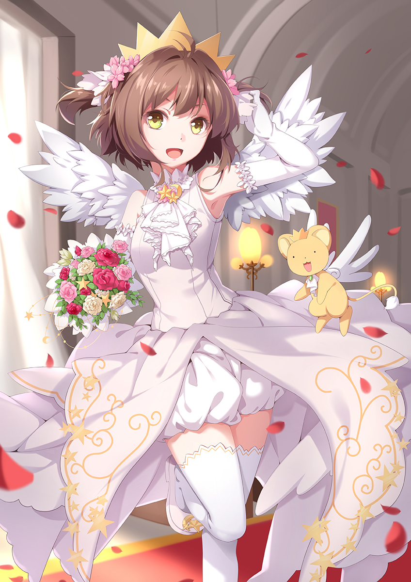 kinomoto sakura and kero (cardcaptor sakura) drawn by ello