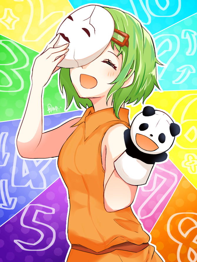 gumi (vocaloid and 1 more) drawn by aoiyui