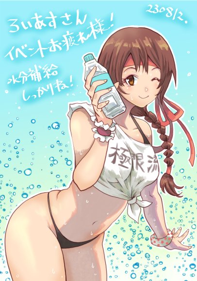 yuri sakazaki (the king of fighters and 1 more) drawn by sata_furi
