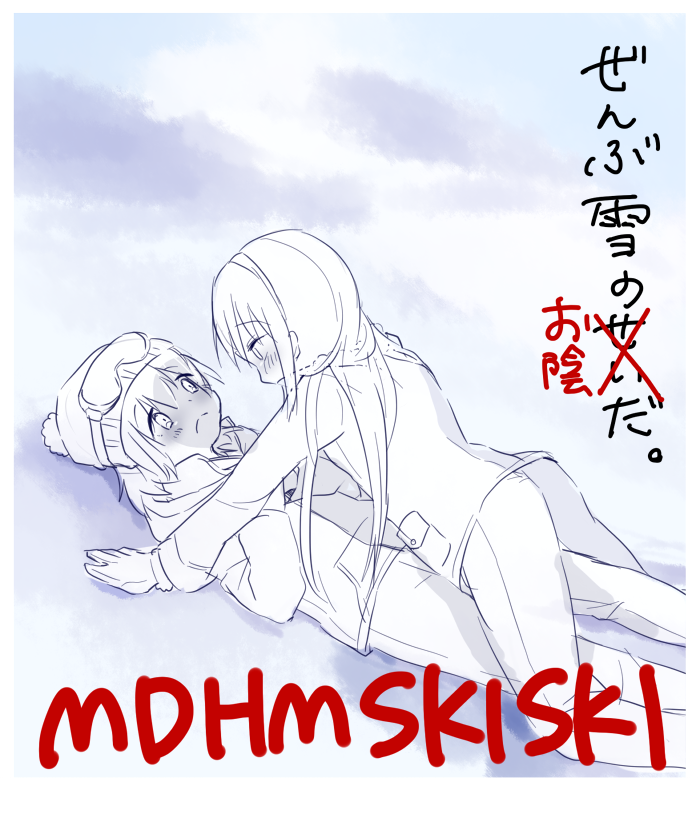 akemi homura and kaname madoka (mahou shoujo madoka magica) drawn by neruko