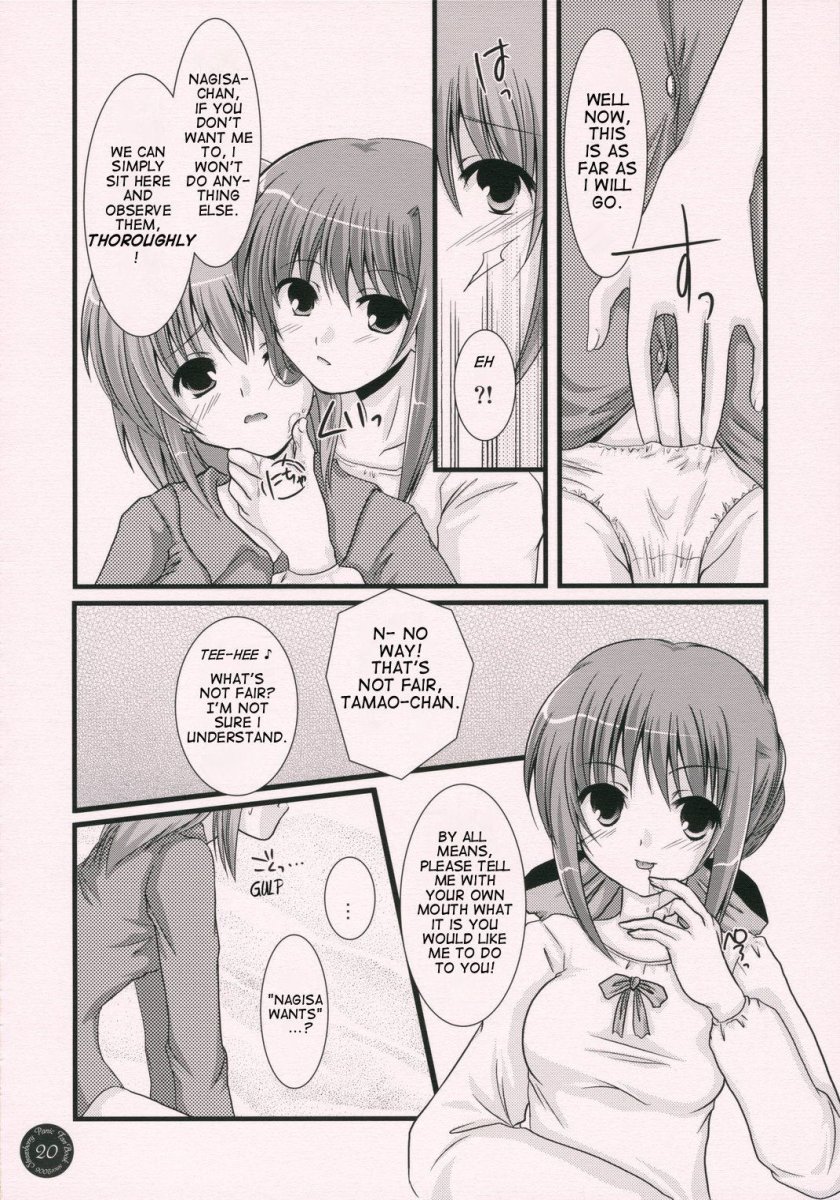 aoi nagisa and suzumi tamao (strawberry panic!) drawn by nakazuki_yuuna