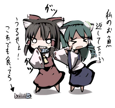 hakurei reimu and kochiya sanae (touhou) drawn by gatau