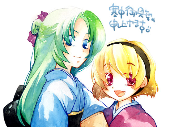houjou satoko and sonozaki shion (higurashi no naku koro ni) drawn by hina-uta