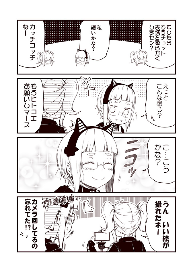 original drawn by kouji_(campus_life)