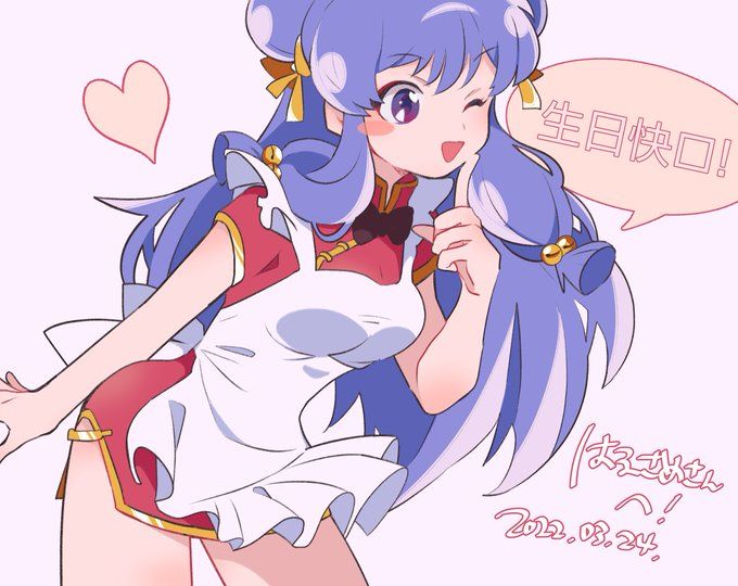 shampoo (ranma 1/2) drawn by fuji_(f_ukkami)