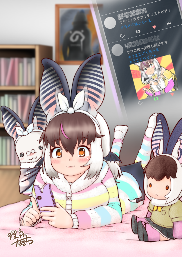 brown long-eared bat and poporu (kemono friends and 1 more) drawn by mujinamori_tamakichi