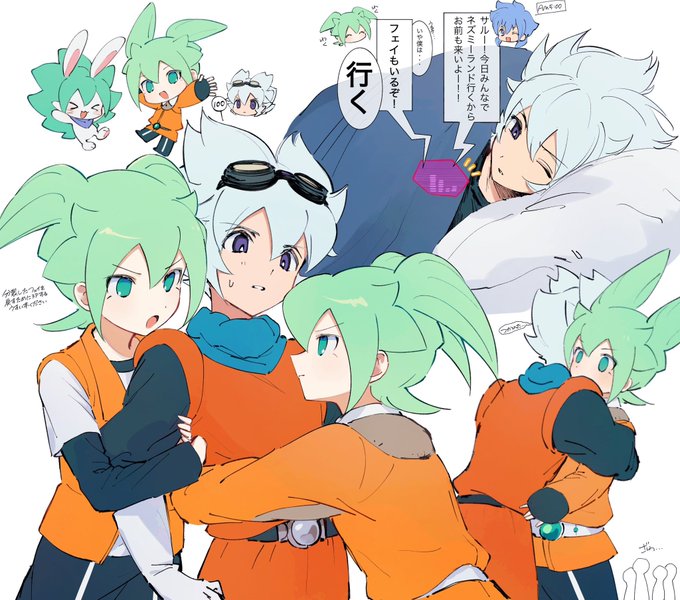 fei rune and saryuu evan (inazuma eleven and 2 more) drawn by evanvanvavan