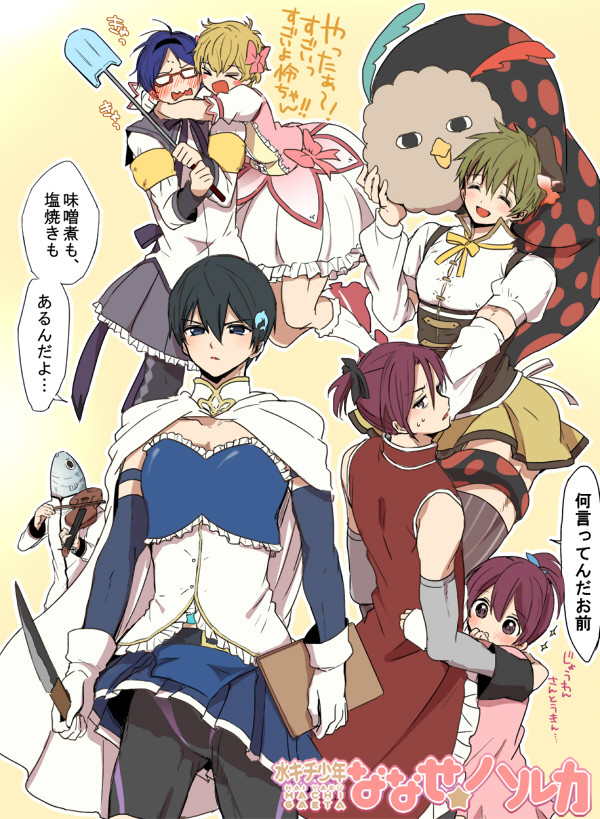 akemi homura, kaname madoka, miki sayaka, sakura kyoko, tomoe mami, and 9 more (mahou shoujo madoka magica and 1 more) drawn by kono_sanorou